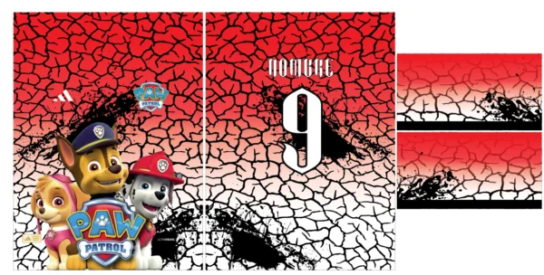 Paw Patrol jersey Kids