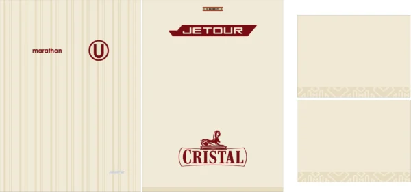 Universitario Home Kit 23