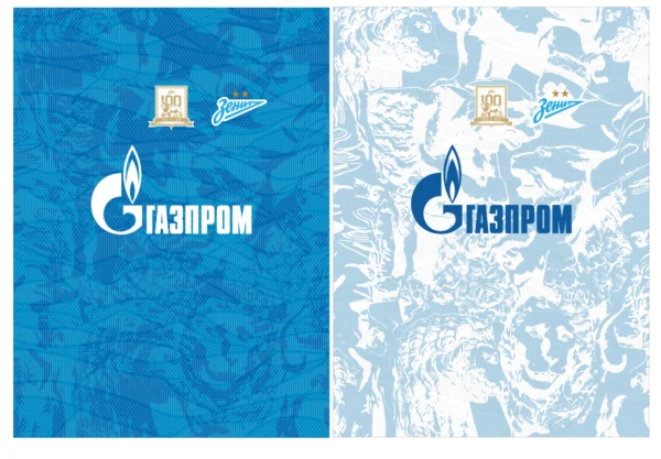 Zenit Full Kit 24-25 PRO