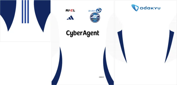 Machida Zelvia Away Kit 25