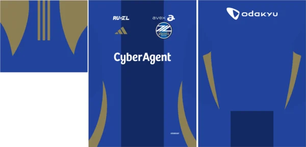 Machida Zelvia Home Kit 25