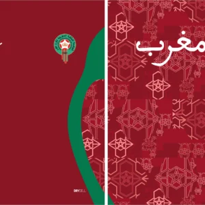 Marruecos Pre - Match 24-25