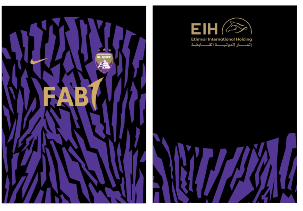 Al Ain FC Home Kit 24
