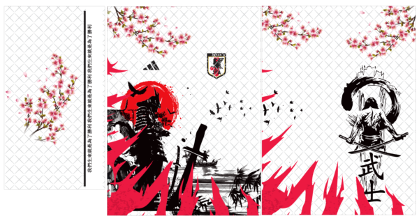 Japon Samurai 2 - 2025