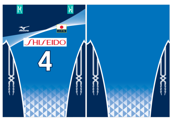 Japon Volleybal Degradado Azul