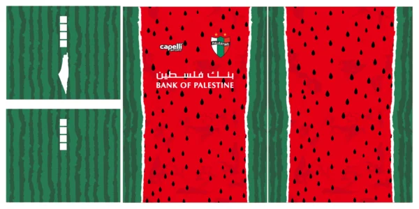 CD Palestino Third Kit 25