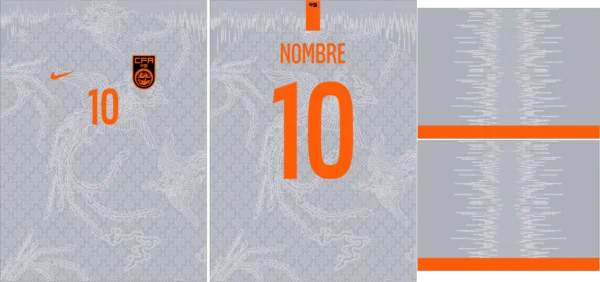China Away Kit Women 19-20