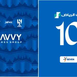 Al Hilal Home Kit 25