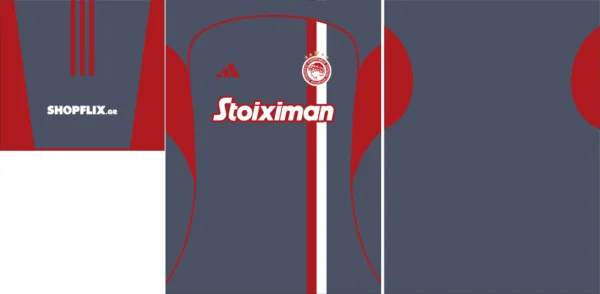 Olympiacos Third Kit 25