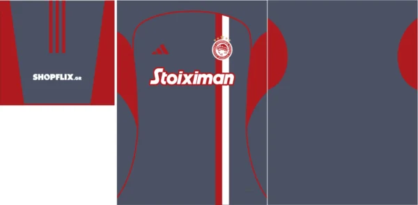Olympiacos Third Kit 25
