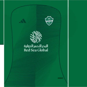 Al Ahli SFC Away Kit 25