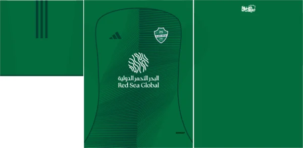 Al Ahli SFC Away Kit 25