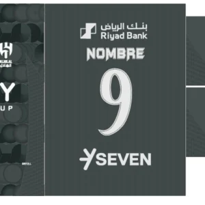 Al Hilal Home Kit 25-26
