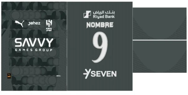 Al Hilal Home Kit 25-26