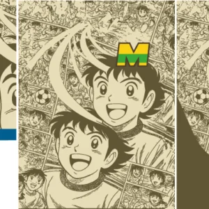 Supercampeones Capitan VS25