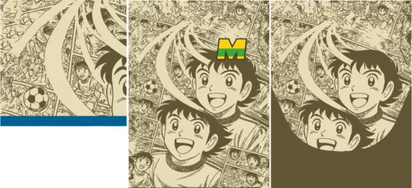 Supercampeones Capitan VS25