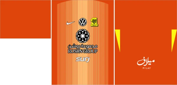 Al Ittihad Portero 25