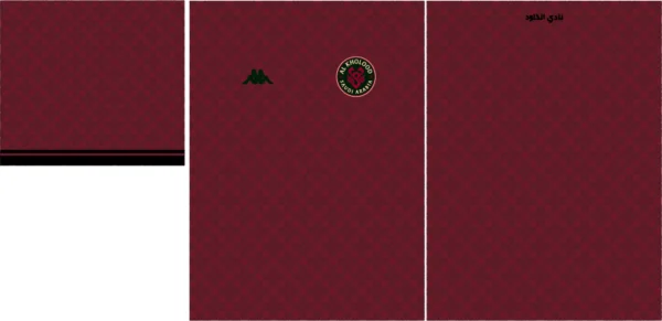 Al-Kholood Home Kit 25