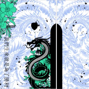Dragon Floral Verde Interclasse 25