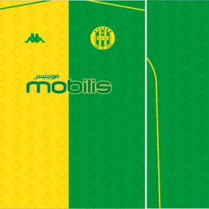 JS Kabylie Home Kit 25