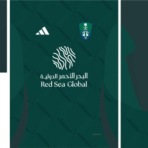 Al Ahli Away Kit 24-25