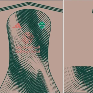 Al Ahli FC Third Kit 25