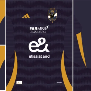 Al Ahly SC Away Kit 24-25