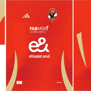 Al Ahly SC Home Kit 24-25
