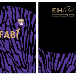 Al Ain FC Home Kit 24