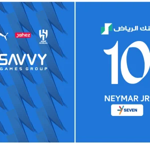 Al Hilal Home T-Shirt 2023-2024