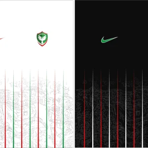 Amed SK Away kit  24-25