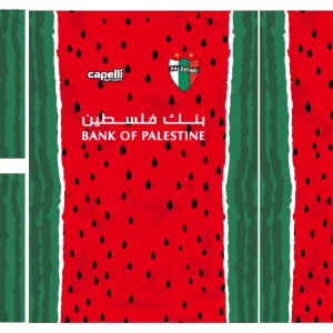 CD Palestino Third Kit 25