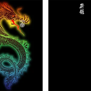 China Dragon Concept 2022