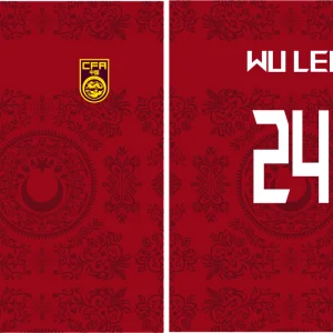 China Concept 24 PRO