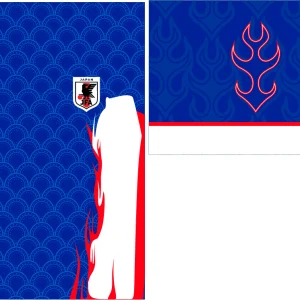 Design Japon Tribal Blue free