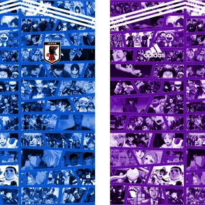 Japon Kit Anime 2021