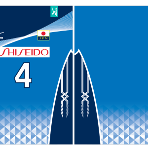 Japon Volleybal Degradado Azul