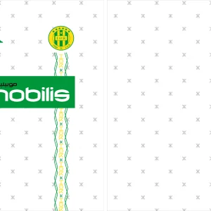 Kabylie Away Kit 24-25