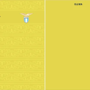 Lazio Away kit 24-25