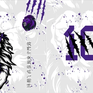 Leon Morado Interclasse