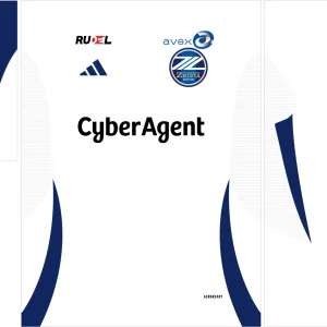 Machida Zelvia Away Kit 25