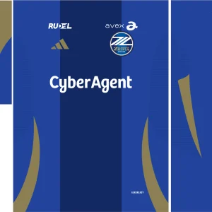 Machida Zelvia Home Kit 25