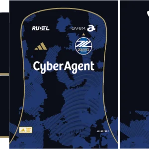 Machida Zelvia Home Kit 26