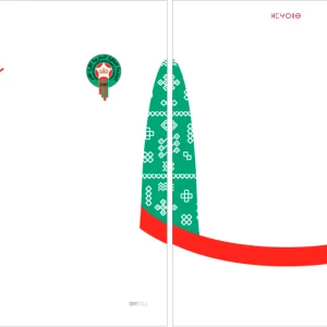 Marruecos Away Kit 24-25