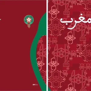 Marruecos Pre - Match 24-25