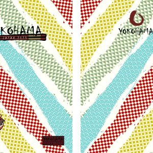 Pikachu Yokohama 2023