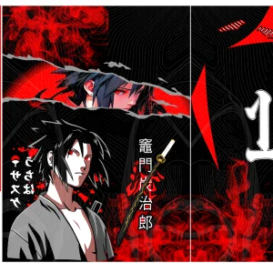 Sasuke Uchiha Interclasse 25
