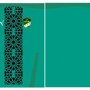 US Biskra Home Kit 24-25