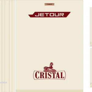 Universitario Home Kit 23