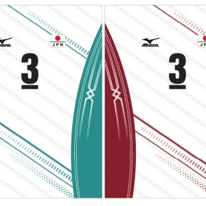 Volleyball Japon Blanco